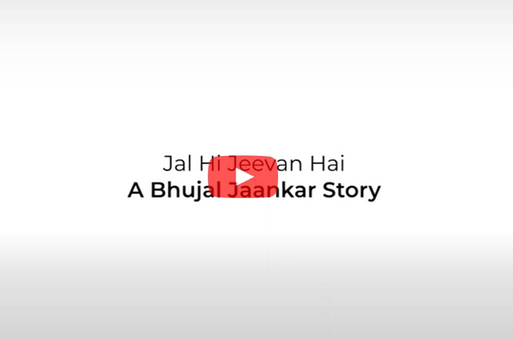 Jal Hi Jeevan Hai A Bhujal Jaankar Story